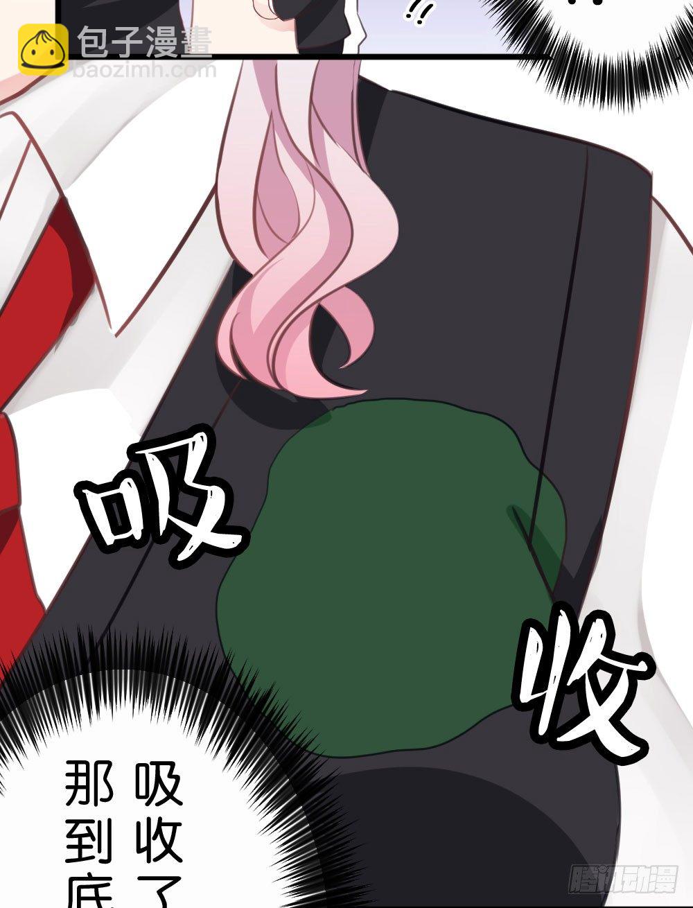 06.恐怖的巨大生物!?(1/2)-第6话