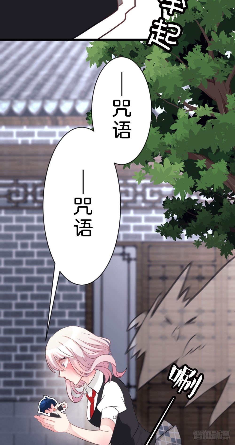08.早知道就听你的(1/2)-第8话