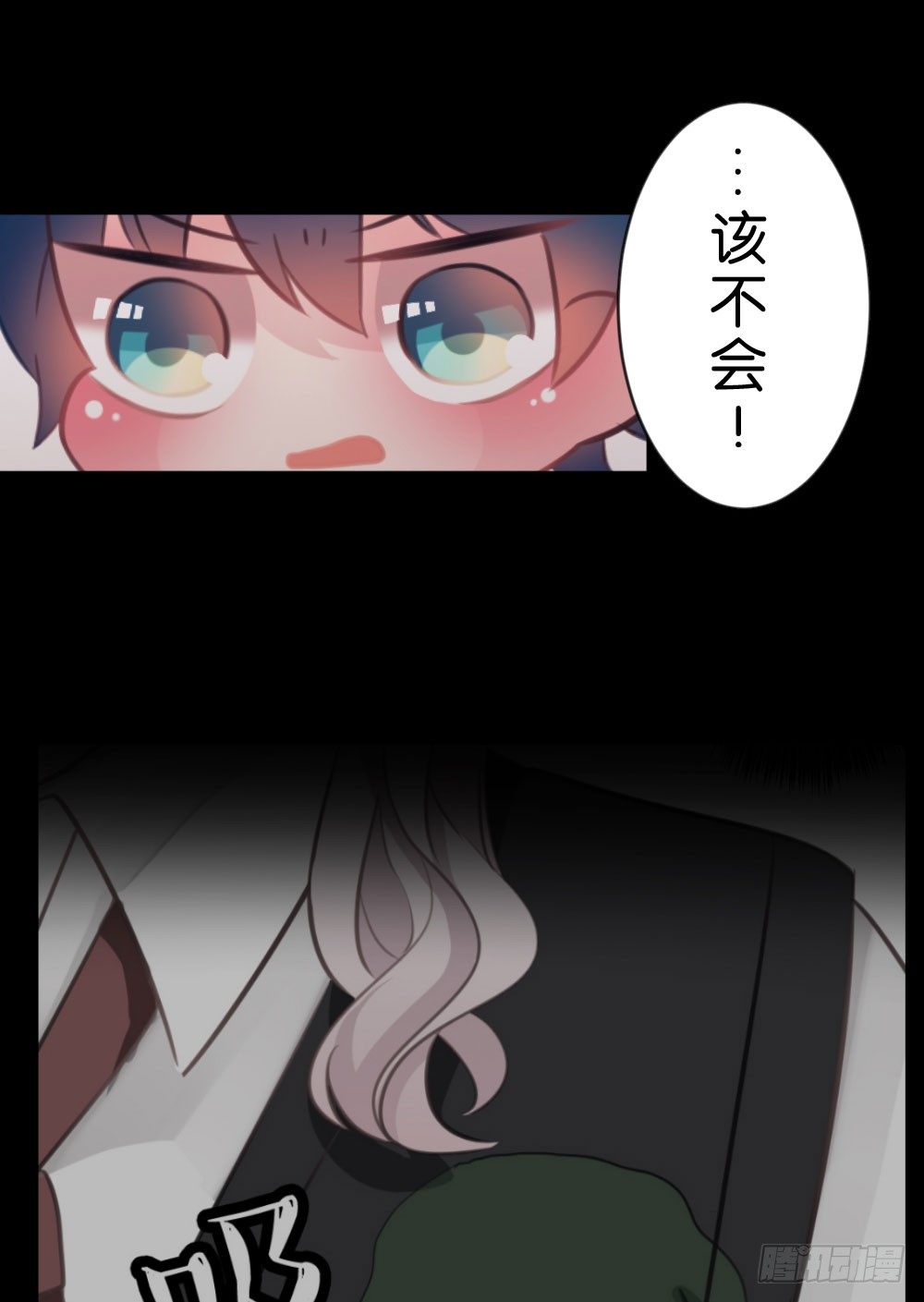 08.早知道就听你的(1/2)-第8话