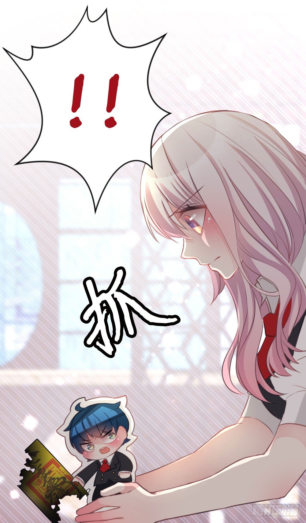 08.早知道就听你的(1/2)-第8话