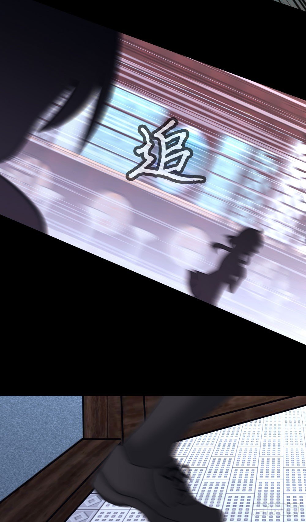 08.早知道就听你的(1/2)-第8话