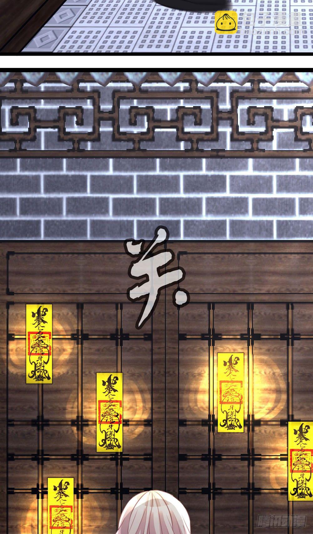 08.早知道就听你的(1/2)-第8话