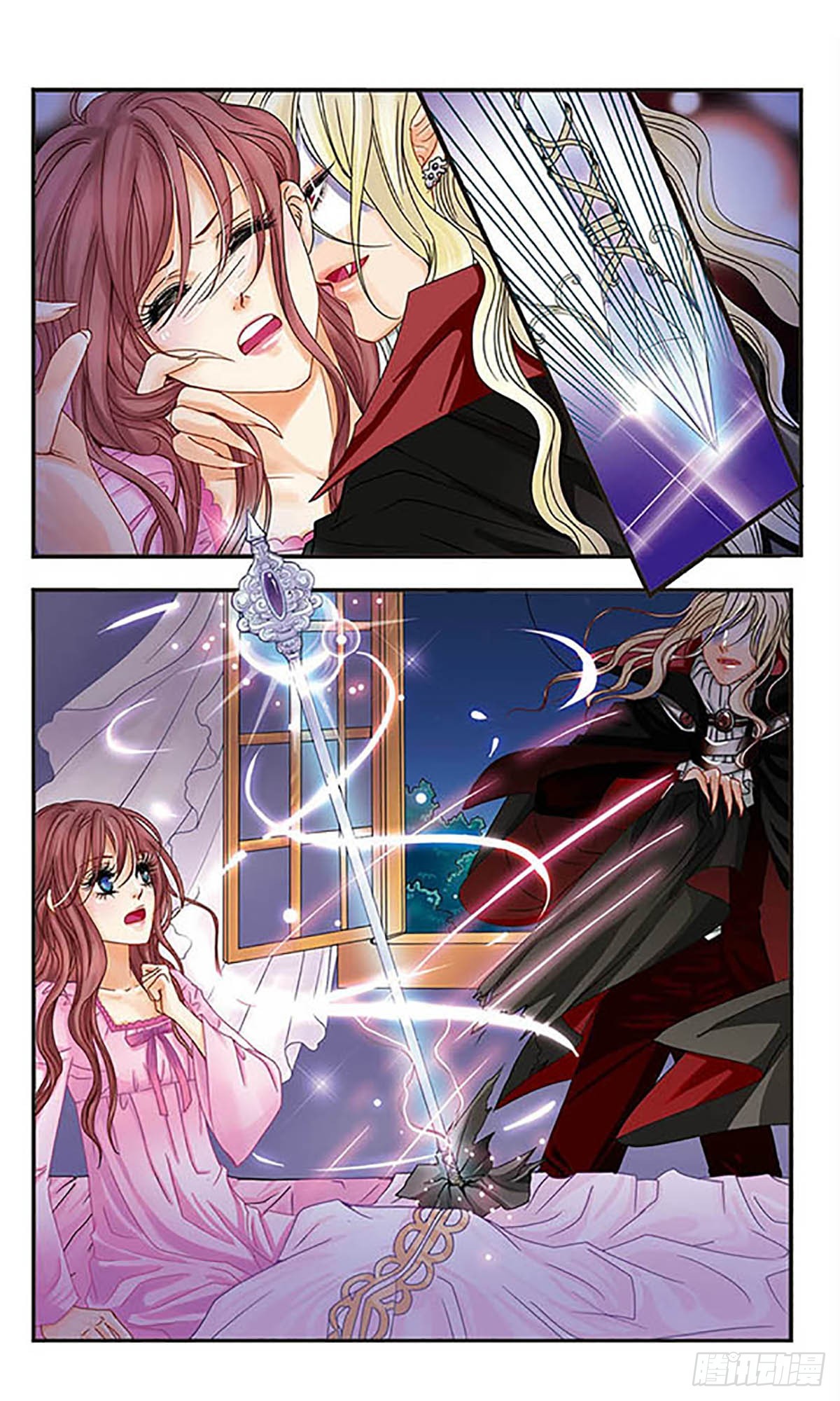 🍹花冠血蔷薇·飒漫画 第2话 第6页