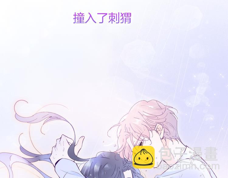 第1话 雨夜邂逅(1/5)-第2话