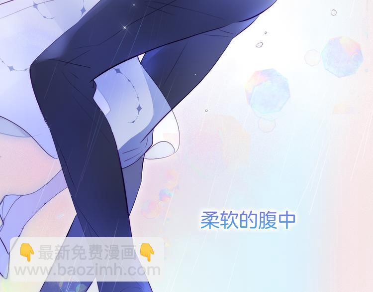 第1话 雨夜邂逅(1/5)-第2话