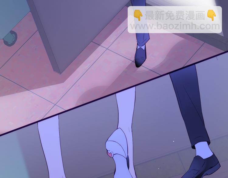 第1话 雨夜邂逅(1/5)-第2话