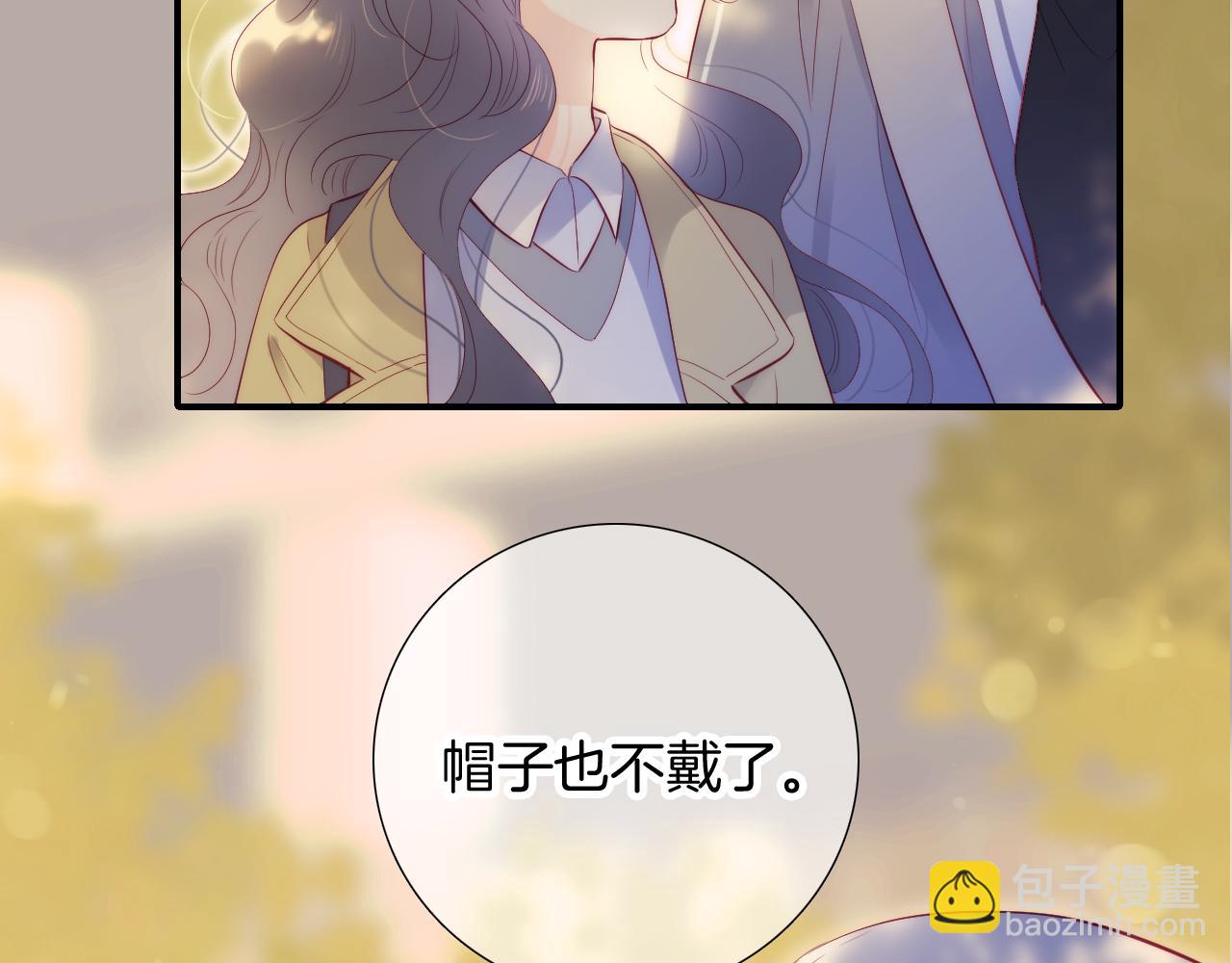 第93话 我不喜欢(1/3)-第102话