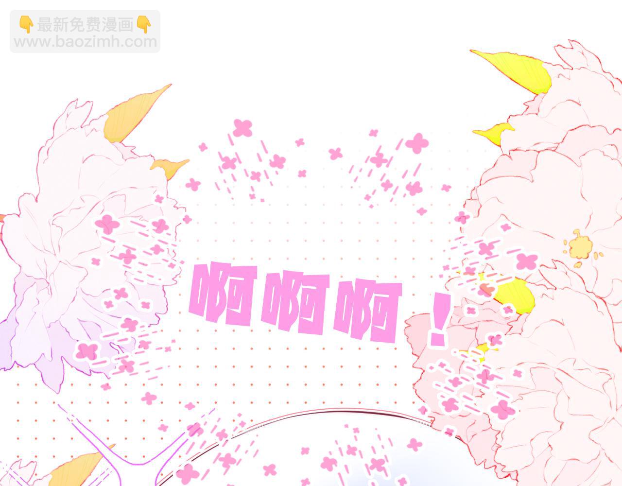 第95话  美人计(1/3)-第104话