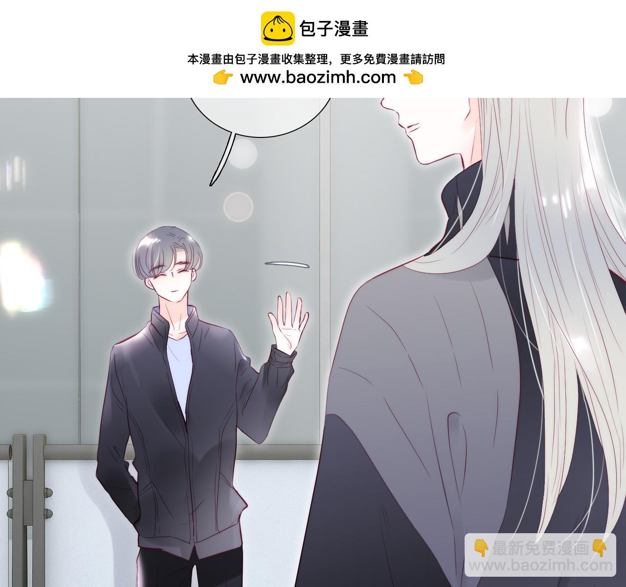 第95话  美人计(1/3)-第104话