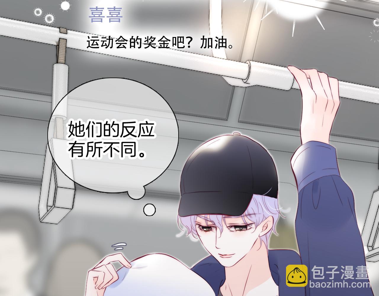 第95话  美人计(1/3)-第104话