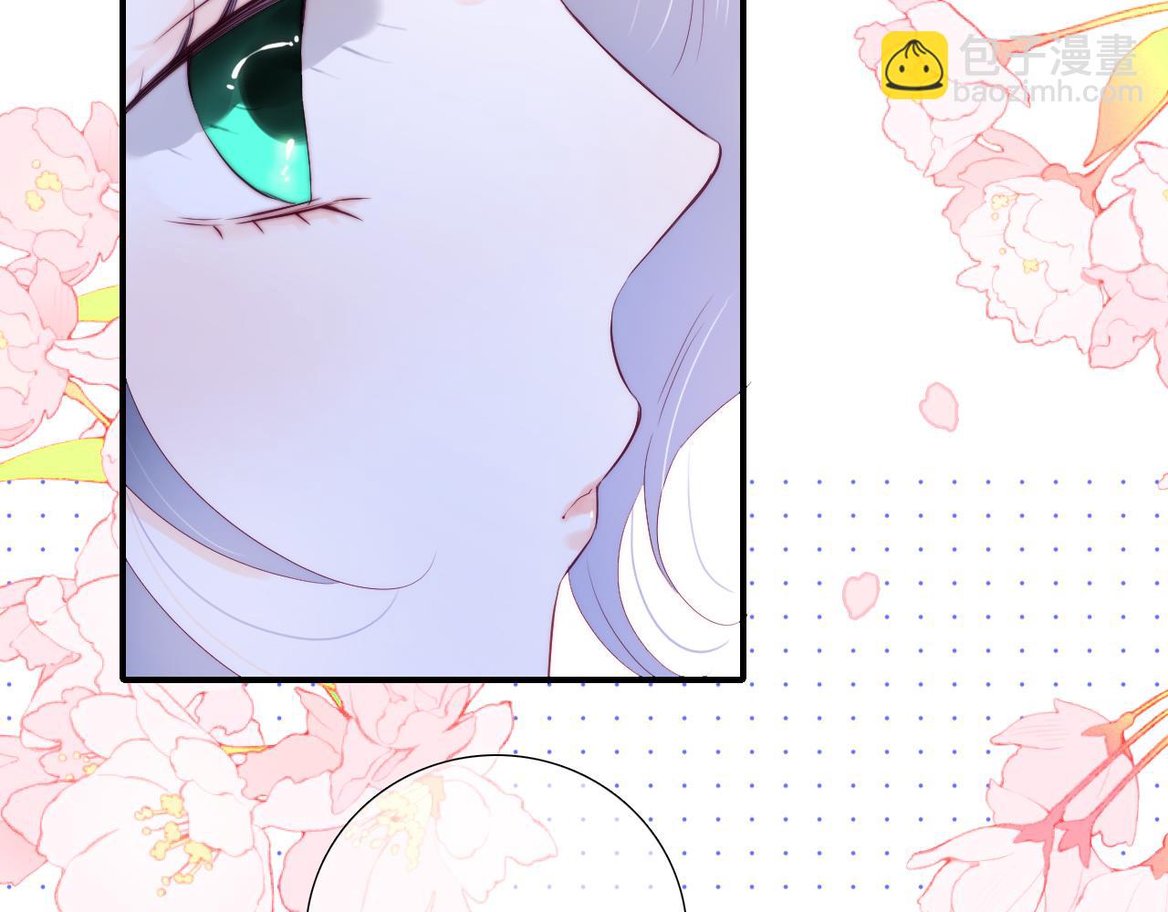 第95话  美人计(1/3)-第104话