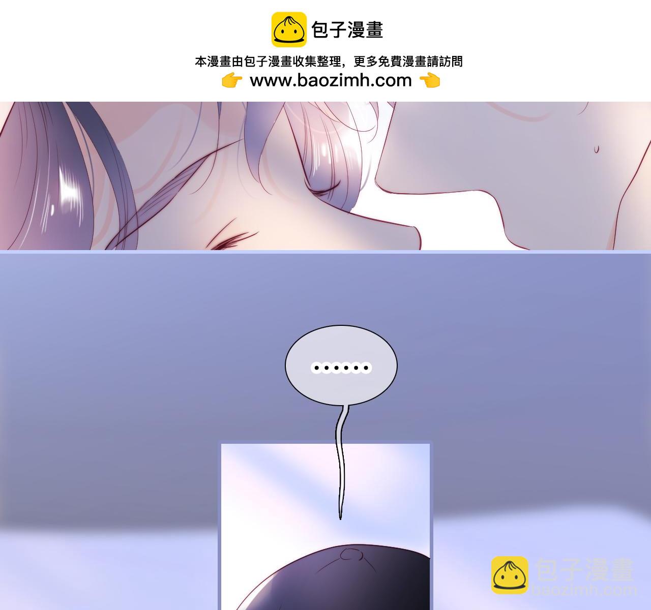 第96话 宝贝(1/3)-第106话