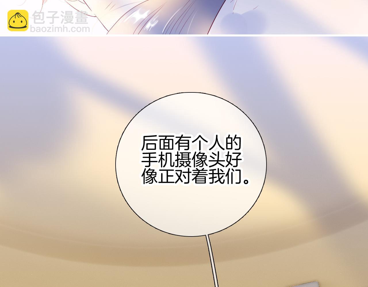 第96话 宝贝(1/3)-第106话