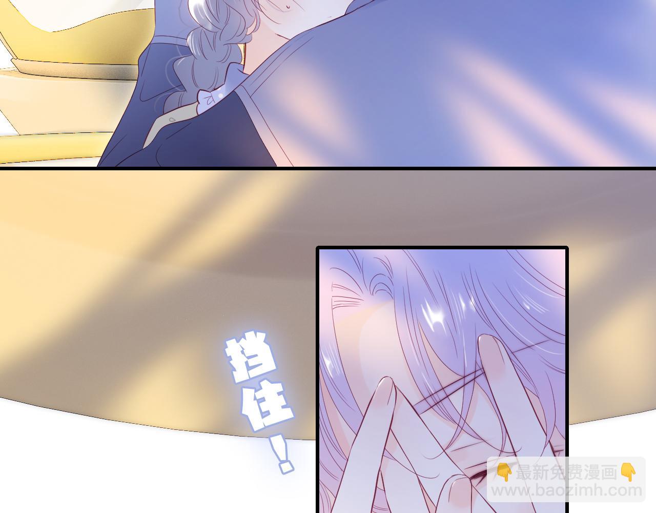 第96话 宝贝(1/3)-第106话