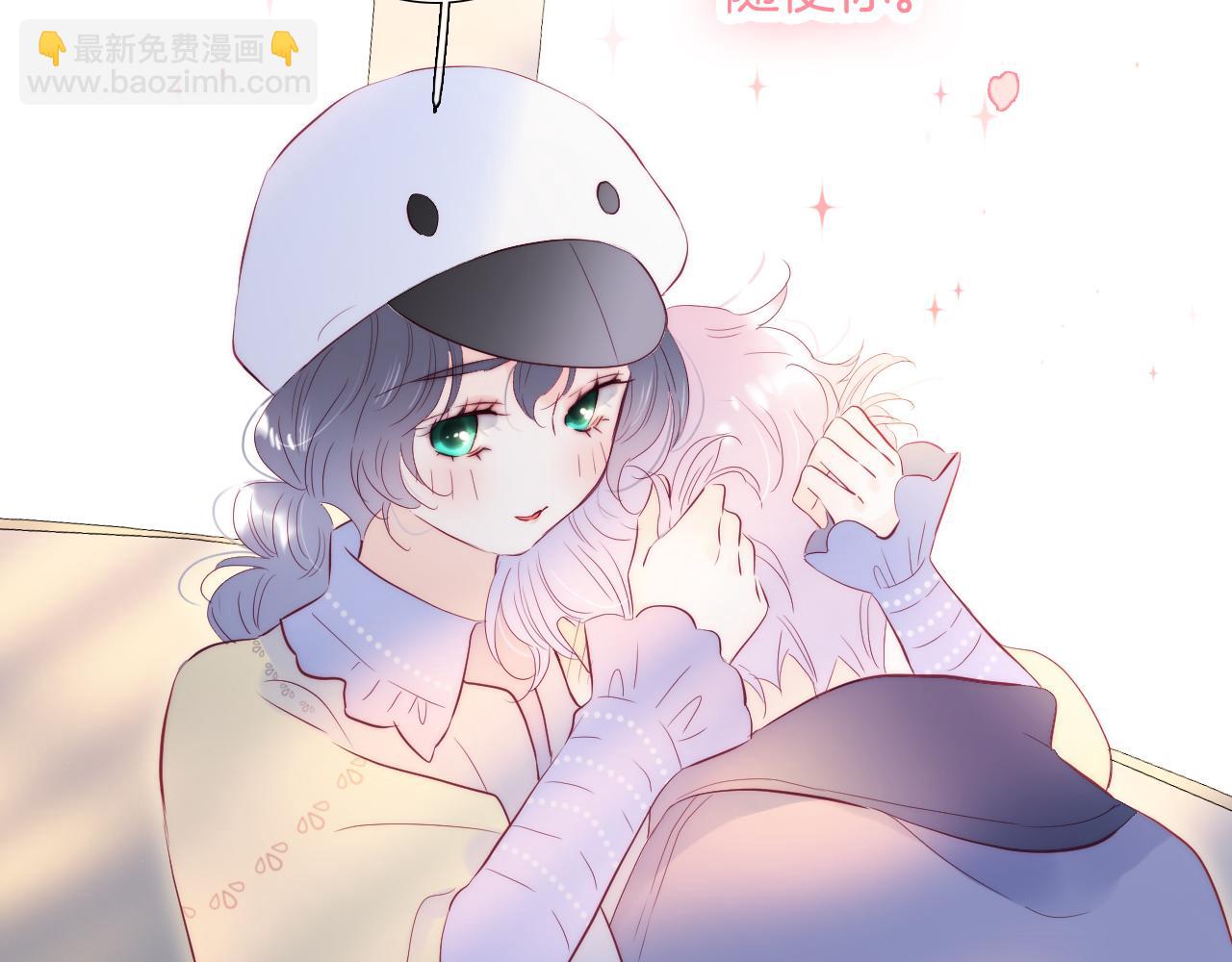 第96话 宝贝(1/3)-第106话