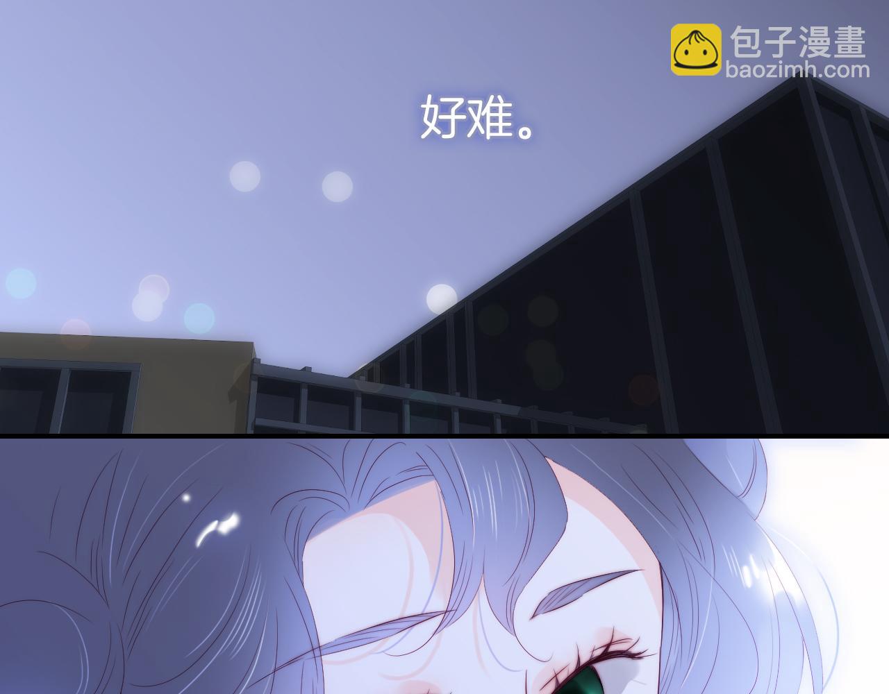 第98话 魔法初体验(1/3)-第108话