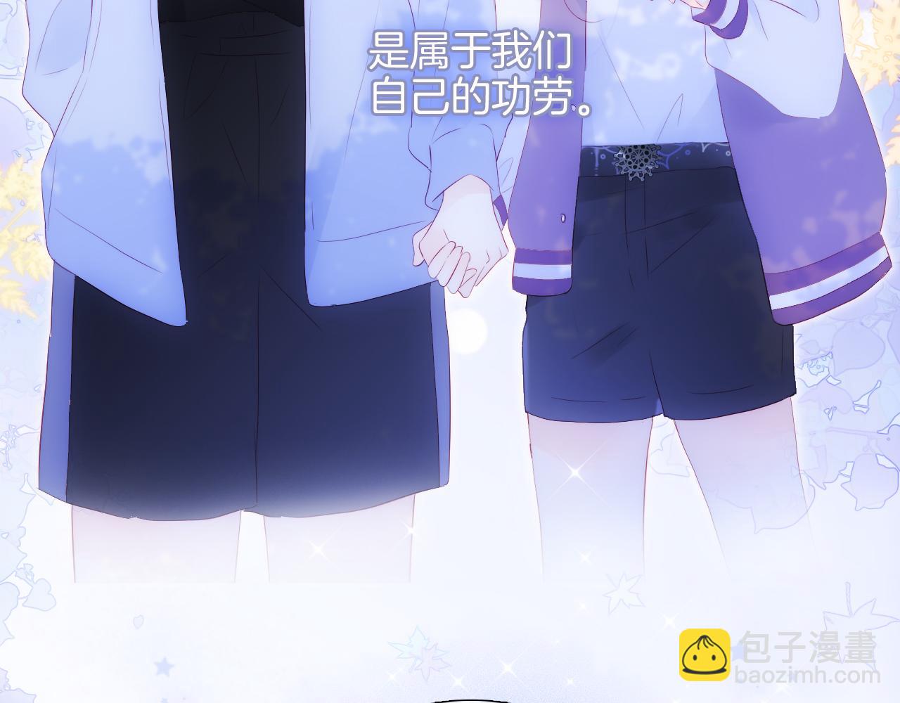 第98话 魔法初体验(1/3)-第108话