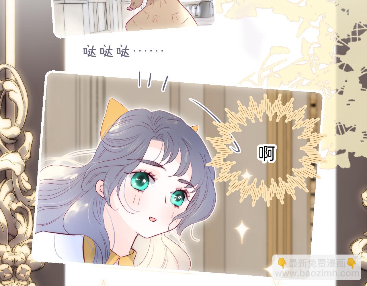 第100话 消失的(1/3)-第110话
