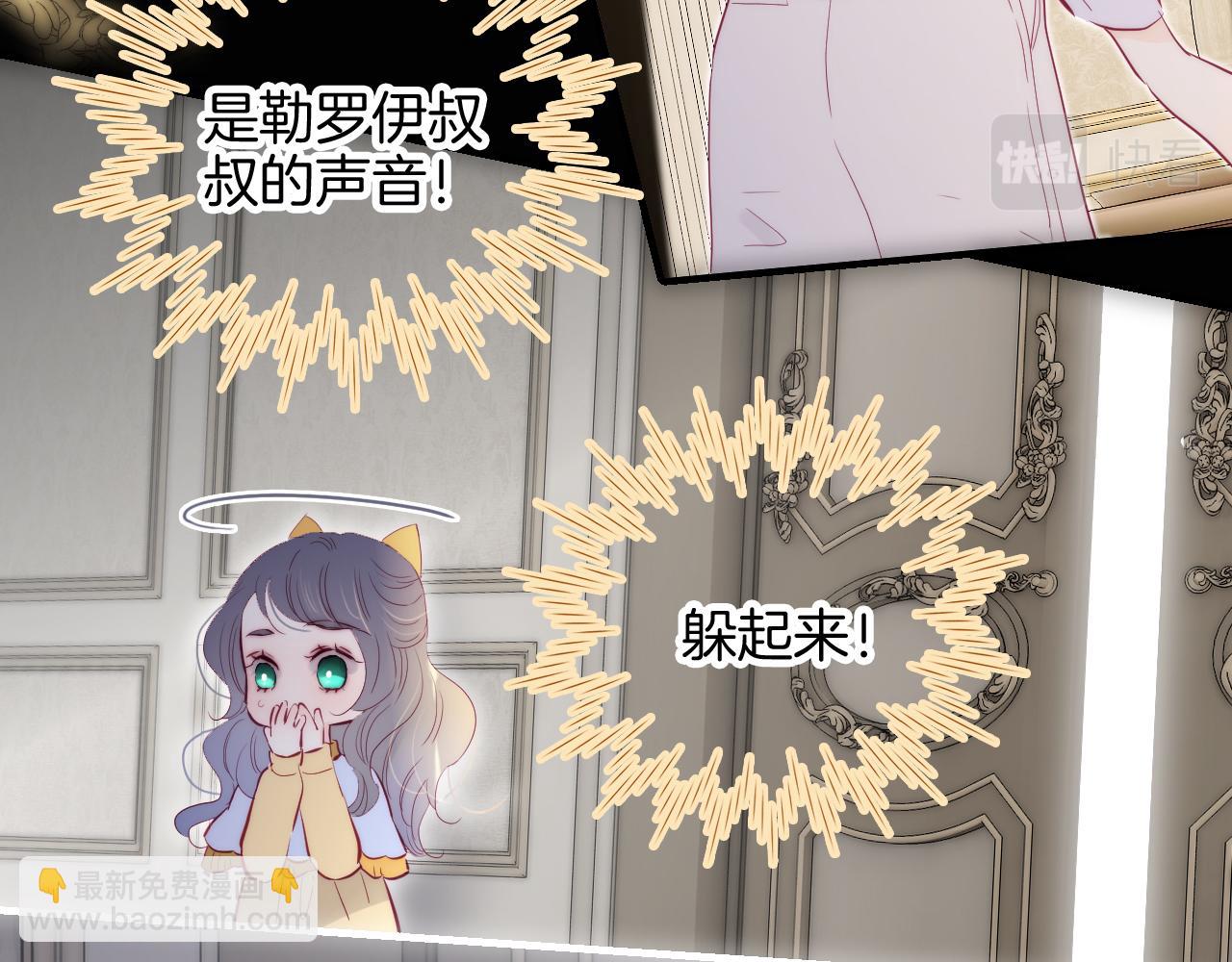 第100话 消失的(1/3)-第110话