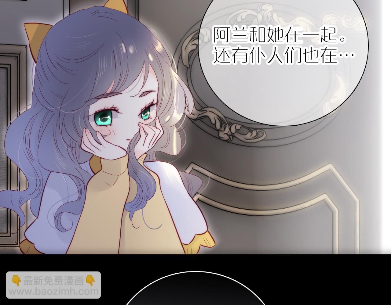 第100话 消失的(1/3)-第110话