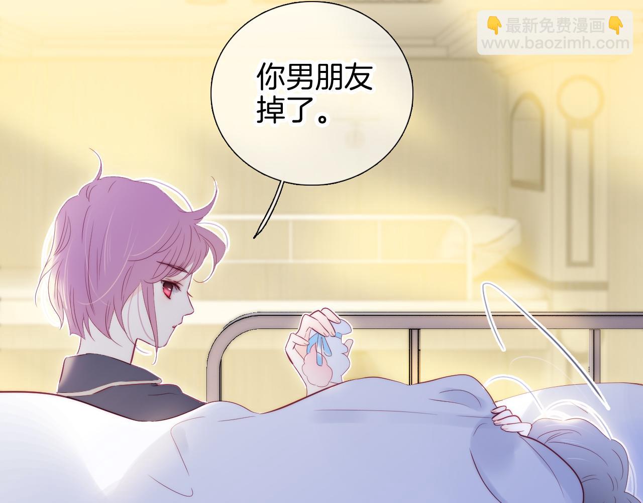 第100话 消失的(1/3)-第110话
