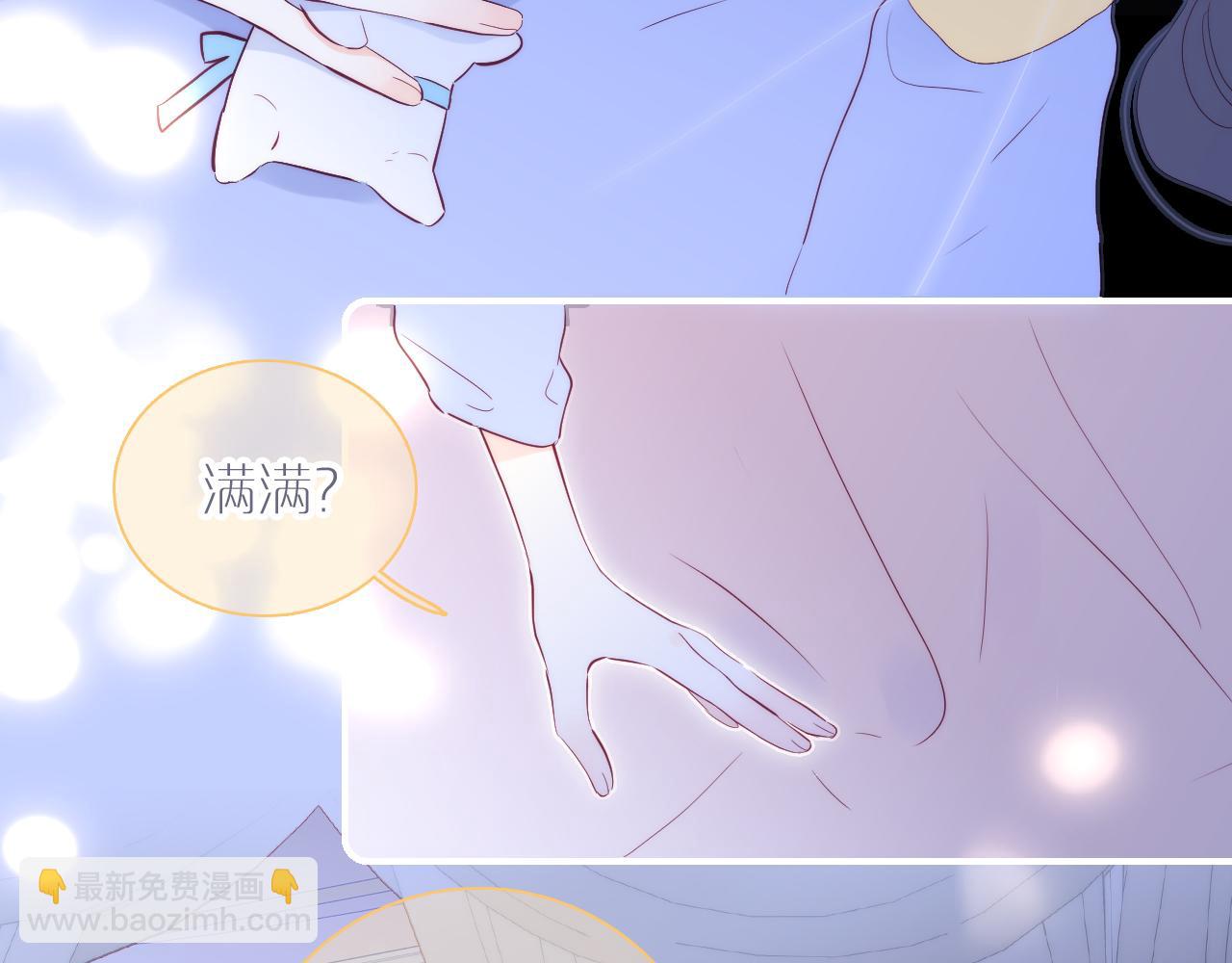 第100话 消失的(1/3)-第110话