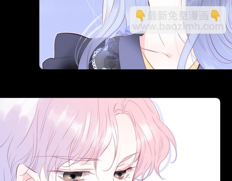 第11话 花完了！(1/3)-第12话