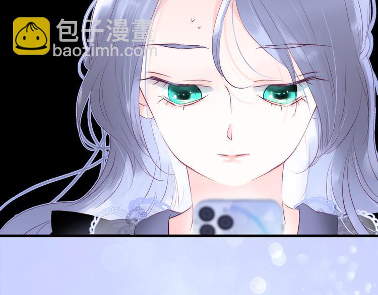 第11话 花完了！(1/3)-第12话