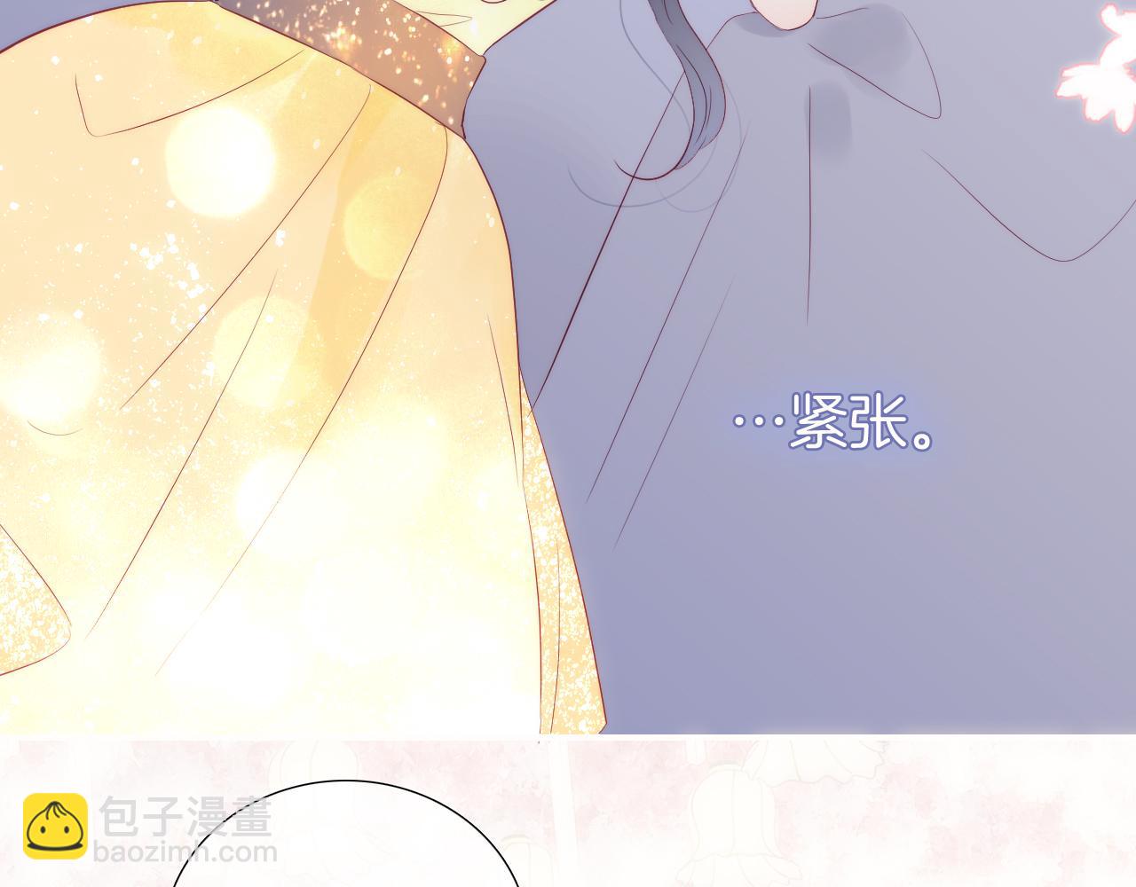 完结篇 花好月圆夜（上）(1/3)-第112话