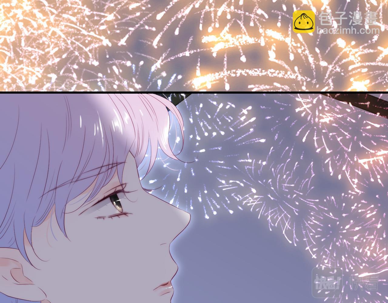 完结篇 花好月圆夜（上）(1/3)-第112话