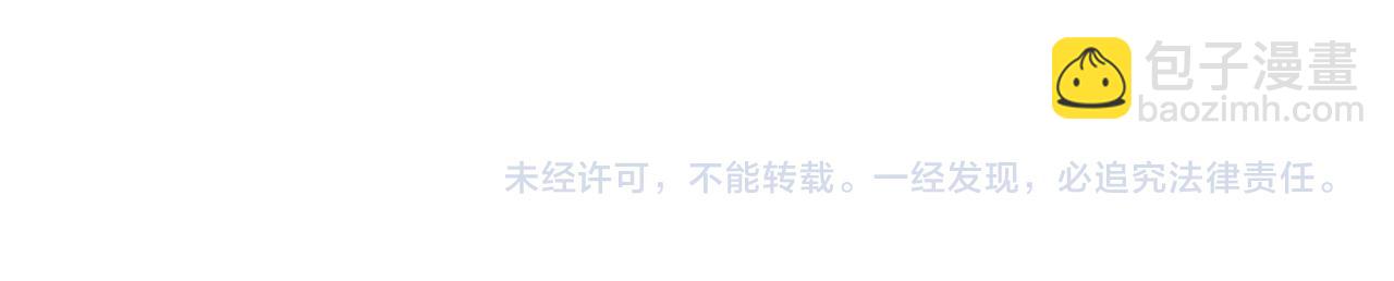小剧场 生日快乐歌-第114话