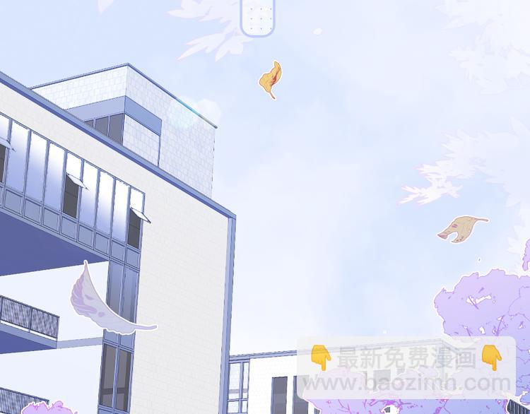 第13话 贫穷公主的第一天(1/3)-第14话