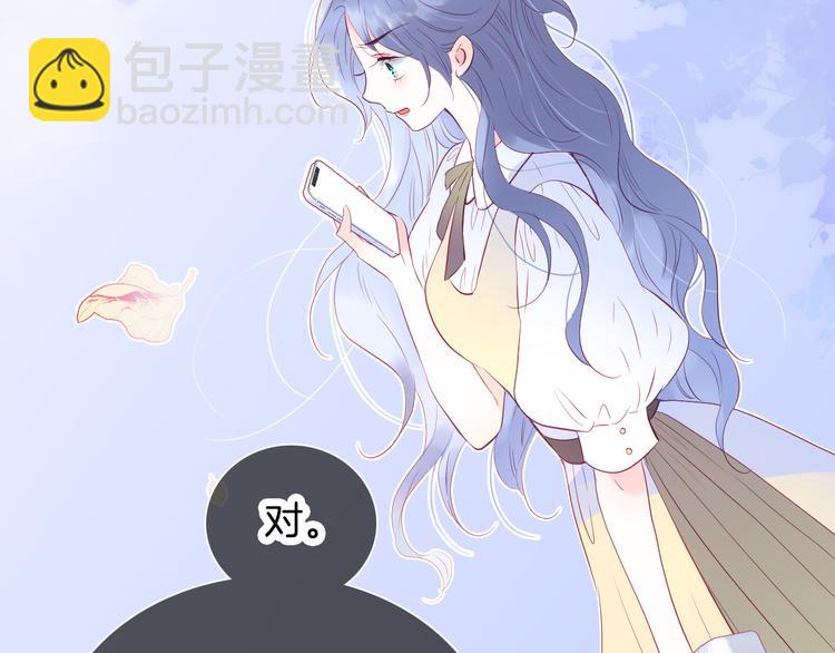 第13话 贫穷公主的第一天(1/3)-第14话