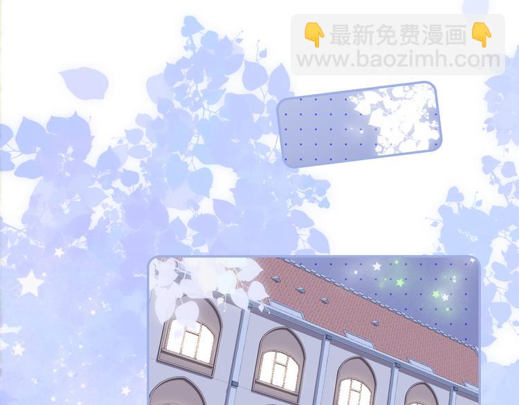 第15话 想和他跳舞(1/3)-第16话