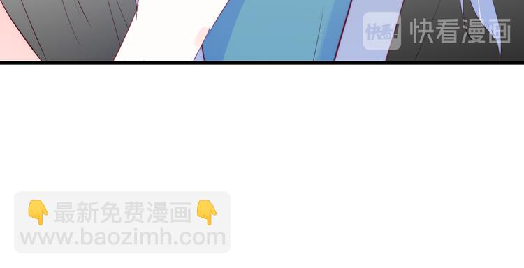 第17话 嘴上说不要&hellip;(1/3)-第18话