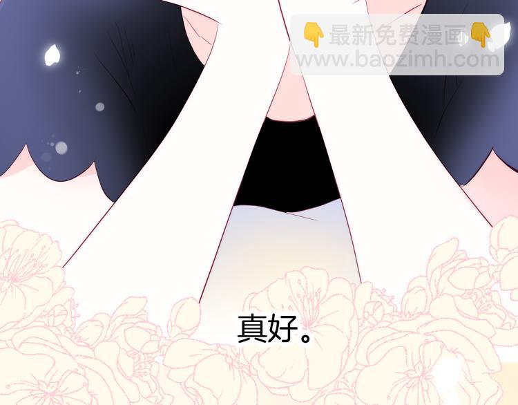 第17话 嘴上说不要&hellip;(1/3)-第18话