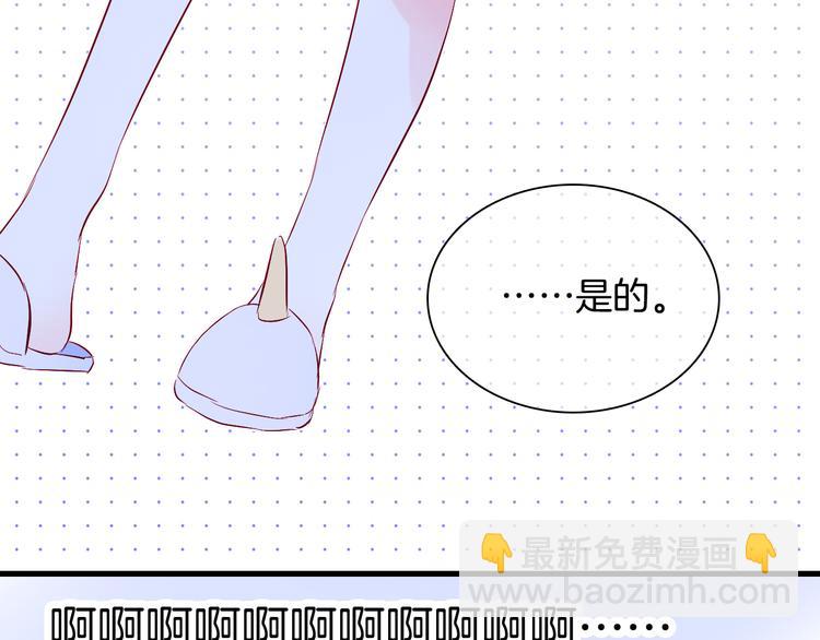 第20话 我们不一样(1/3)-第22话