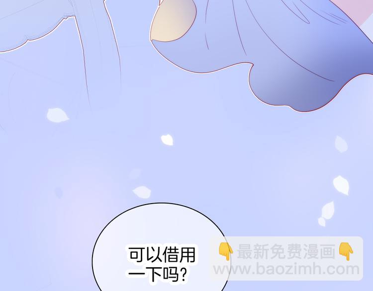 第22话 他的回答(1/3)-第24话