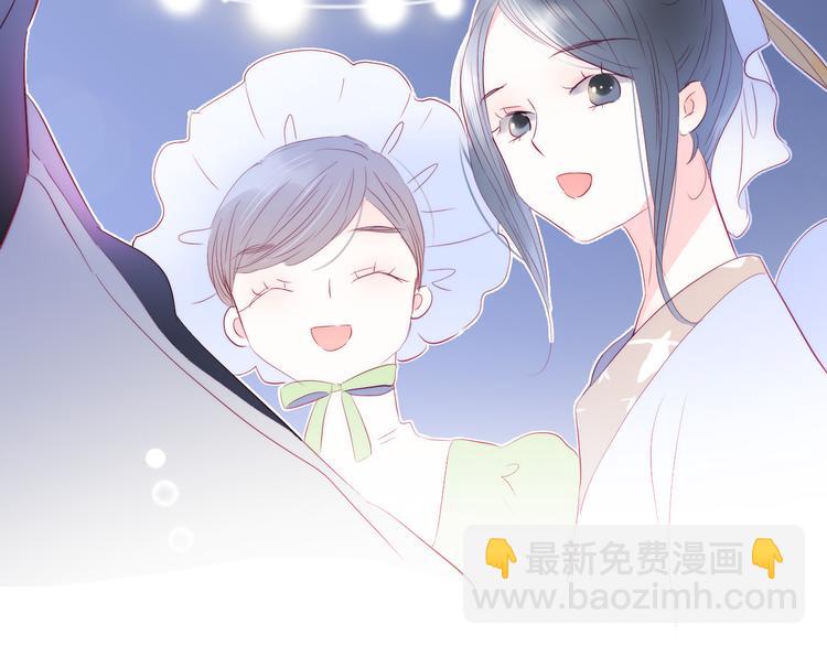 第22话 他的回答(1/3)-第24话