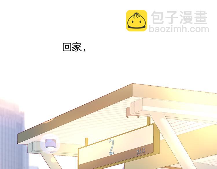 第24话 爸爸的信(1/3)-第26话
