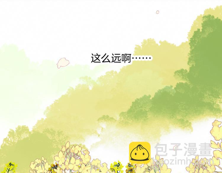 第24话 爸爸的信(1/3)-第26话