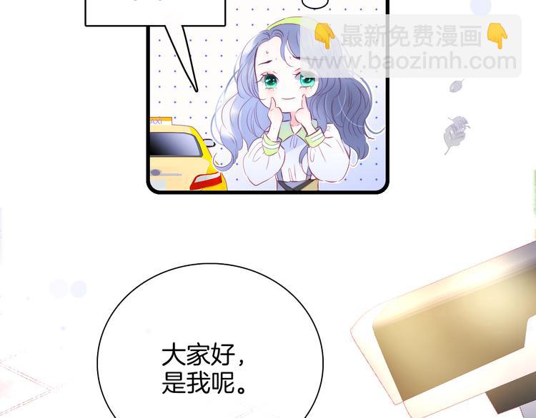 第24话 爸爸的信(1/3)-第26话