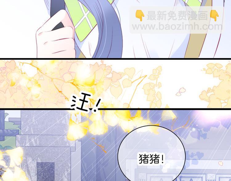 第24话 爸爸的信(1/3)-第26话