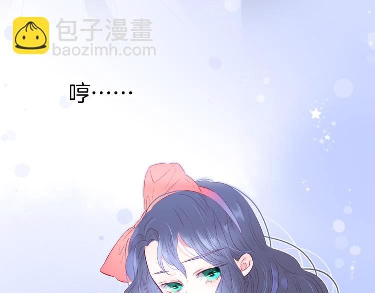第24话 爸爸的信(1/3)-第26话