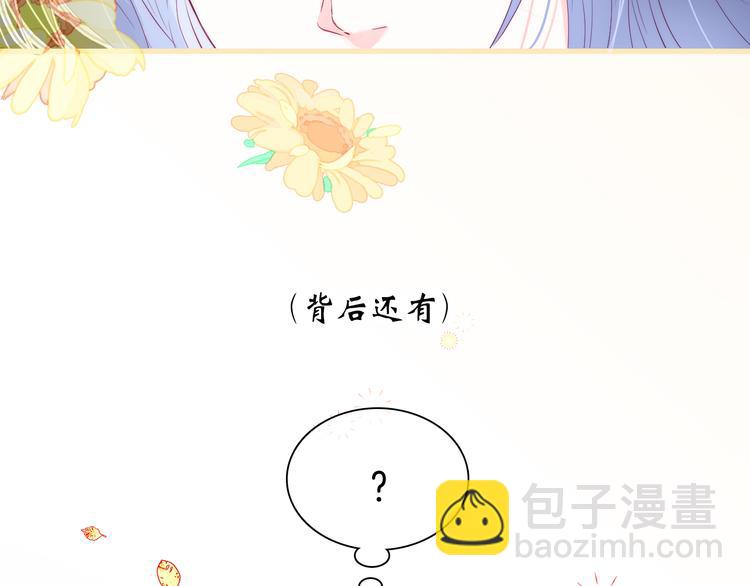 第24话 爸爸的信(1/3)-第26话