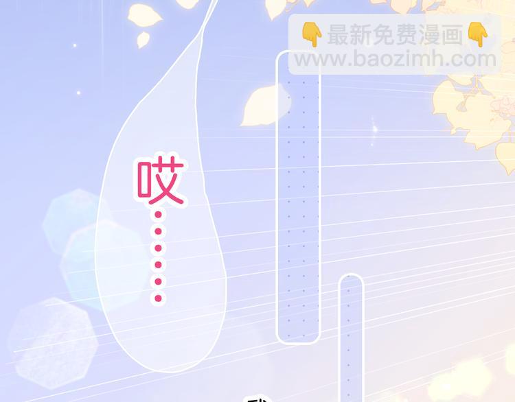 第24话 爸爸的信(1/3)-第26话