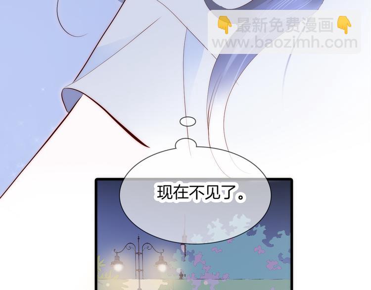 第3话 遇见独角兽(1/4)-第4话