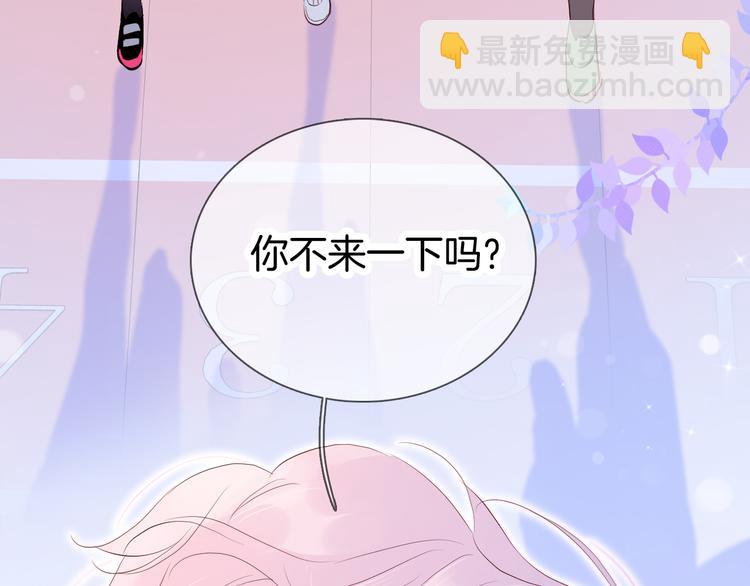 第3话 遇见独角兽(1/4)-第4话