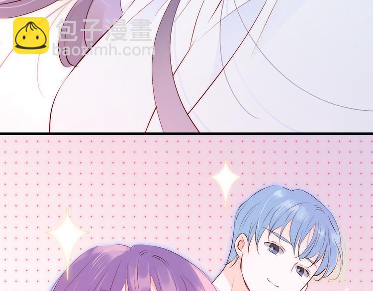 第3话 遇见独角兽(1/4)-第4话