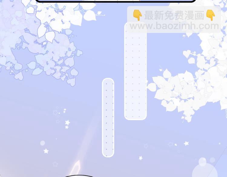 第29话 礼物(1/3)-第32话
